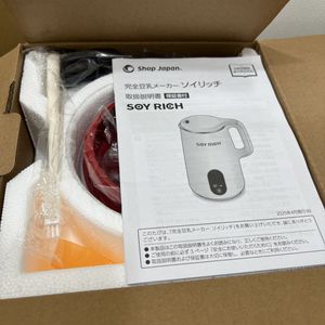 ソイリッチのYahoo!オークション(旧ヤフオク!)の相場・価格を見る