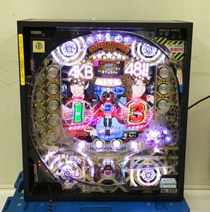 パチンコ AKBの値段と価格推移は？｜8件の売買データからパチンコ AKB