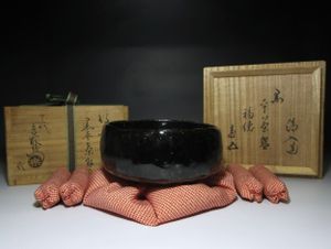 鵬雲斎 花押の値段と価格推移は？｜25件の売買データから鵬雲斎 花押の