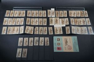 見返り美人 切手の値段と価格推移は？｜765件の売買データから見返り