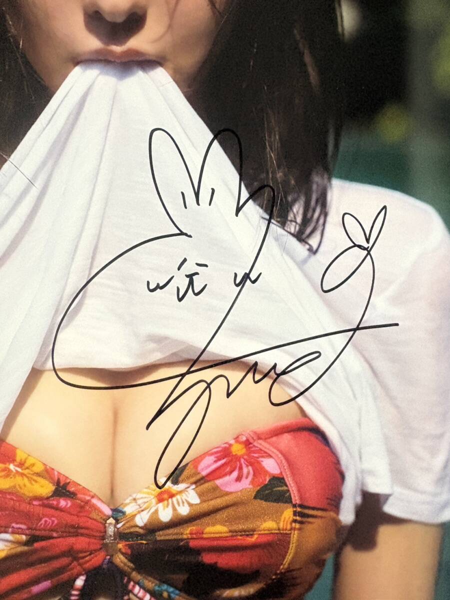 白戸ゆめの1st写真集　Lily リリィ　特典　サインチェキ　直筆サイン 超新品☆未使用！白戸ゆめの 1st 写真集『Lily』直筆サイン入り＋生
