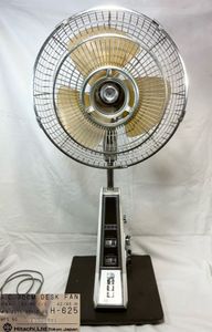 希少 昭和レトロ 扇風機 HITACHI 日立 H-625 日立 h-625のYahoo!オークション(旧ヤフオク!)の相場・価格を見る