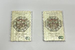 記念suicaの値段と価格推移は？｜182件の売買データから記念suicaの