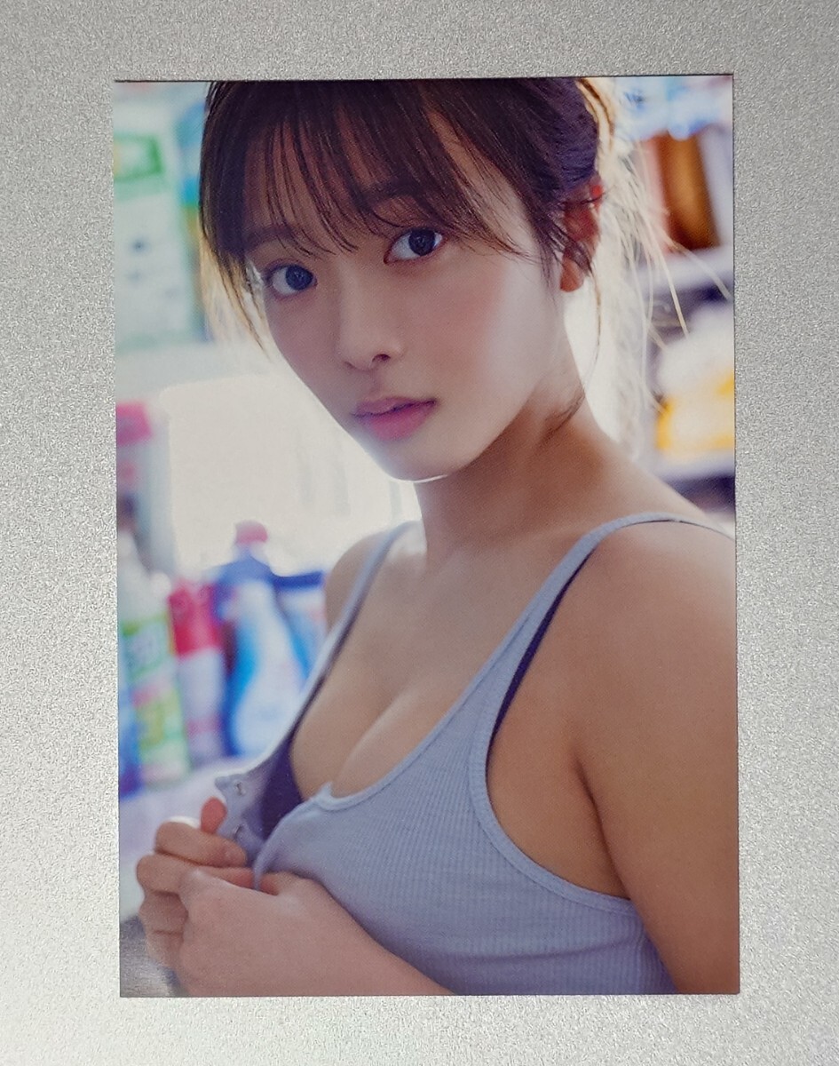 田村保乃 写真集の値段と価格推移は？｜46件の売買データから田村保乃