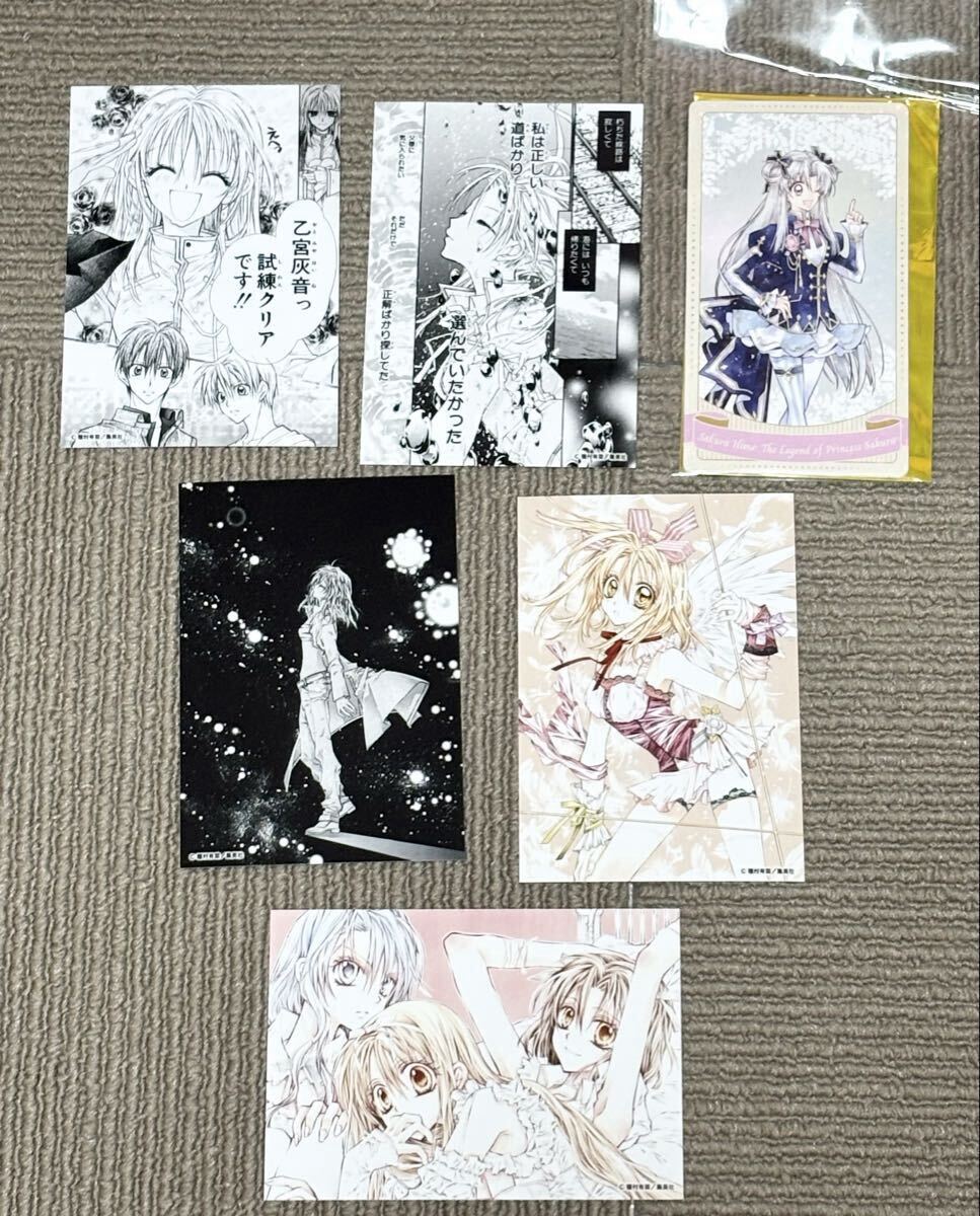 種村有菜 紳士同盟の値段と価格推移は？｜6件の売買データから種村有菜