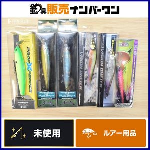 ビジョン メガバスの値段と価格推移は？｜475件の売買データから