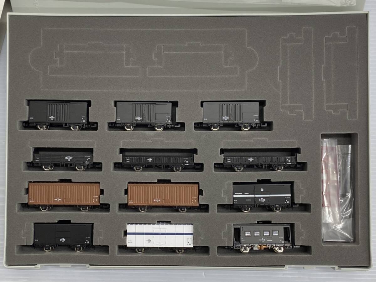 TOMIX 8713の値段と価格推移は？｜3件の売買データからTOMIX 8713の