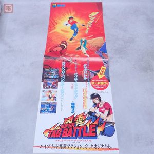 森気楼の値段と価格推移は？｜5件の売買データから森気楼の価値が