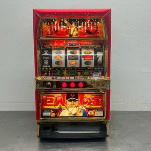 パチスロ 実機 巨人の星の値段と価格推移は？｜2件の売買データから