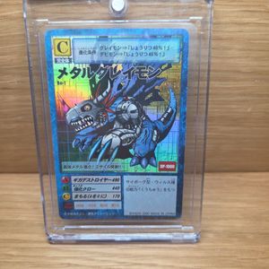 デジモンカード 初期の値段と価格推移は？｜58件の売買データから