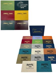特殊切手帳 額面の値段と価格推移は？｜26件の売買データから特殊切