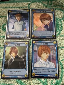 テニスの王子様 カードゲームの値段と価格推移は？｜8件の売買データ
