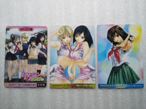 いちご100% カードの値段と価格推移は？｜11件の売買データからいちご