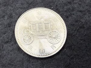 天皇陛下御即位記念 ニッケル黄銅、白銅及び銅の中古価格は1,816円