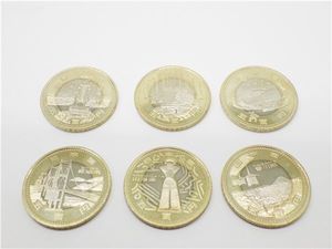地方自治 500円 山形の値段と価格推移は？｜16件の売買データから地方