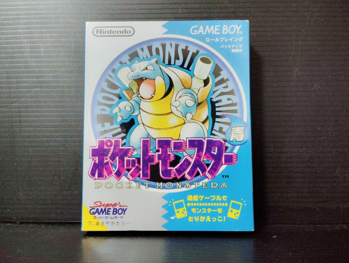 ポケモン ジャンボカードダスシール No 6 カメックス 美品 当時物 レア