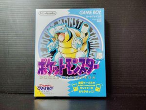 ポケモン ゲームボーイ 未開封のYahoo!オークション(旧ヤフオク!)の