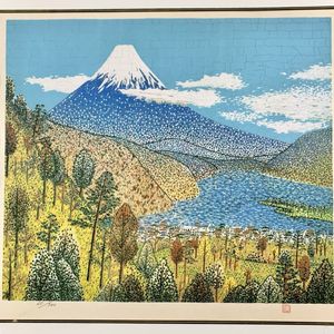 日本平よりの富士の値段と価格推移は？｜2件の売買データから日本平