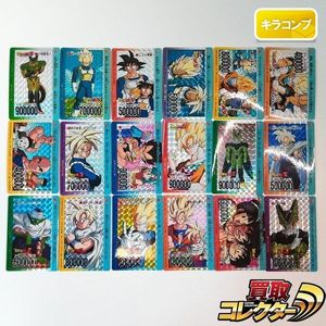 アマダドラゴンボールPPカードの値段と価格推移は？｜251件の売買
