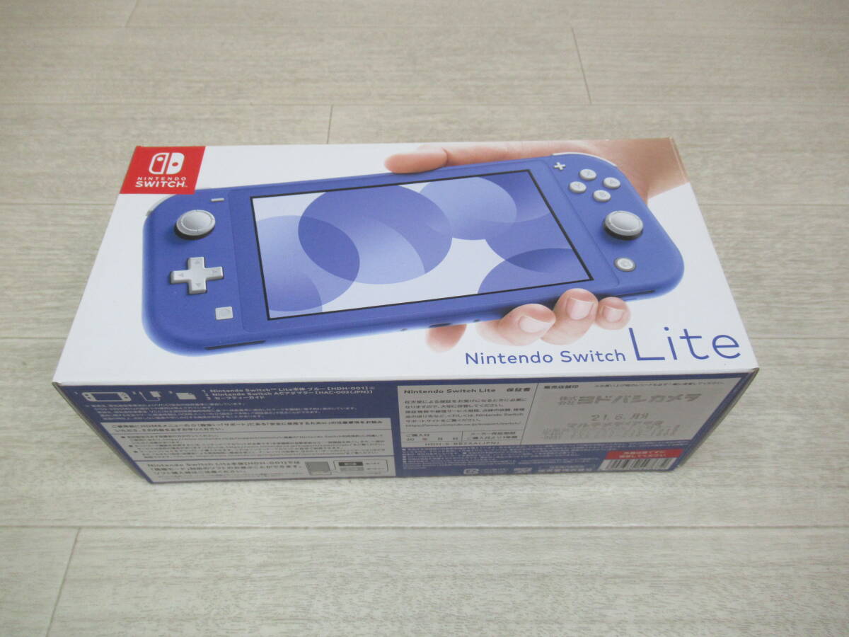 スイッチライト 本体 中古の値段と価格推移は？｜75件の売買データから