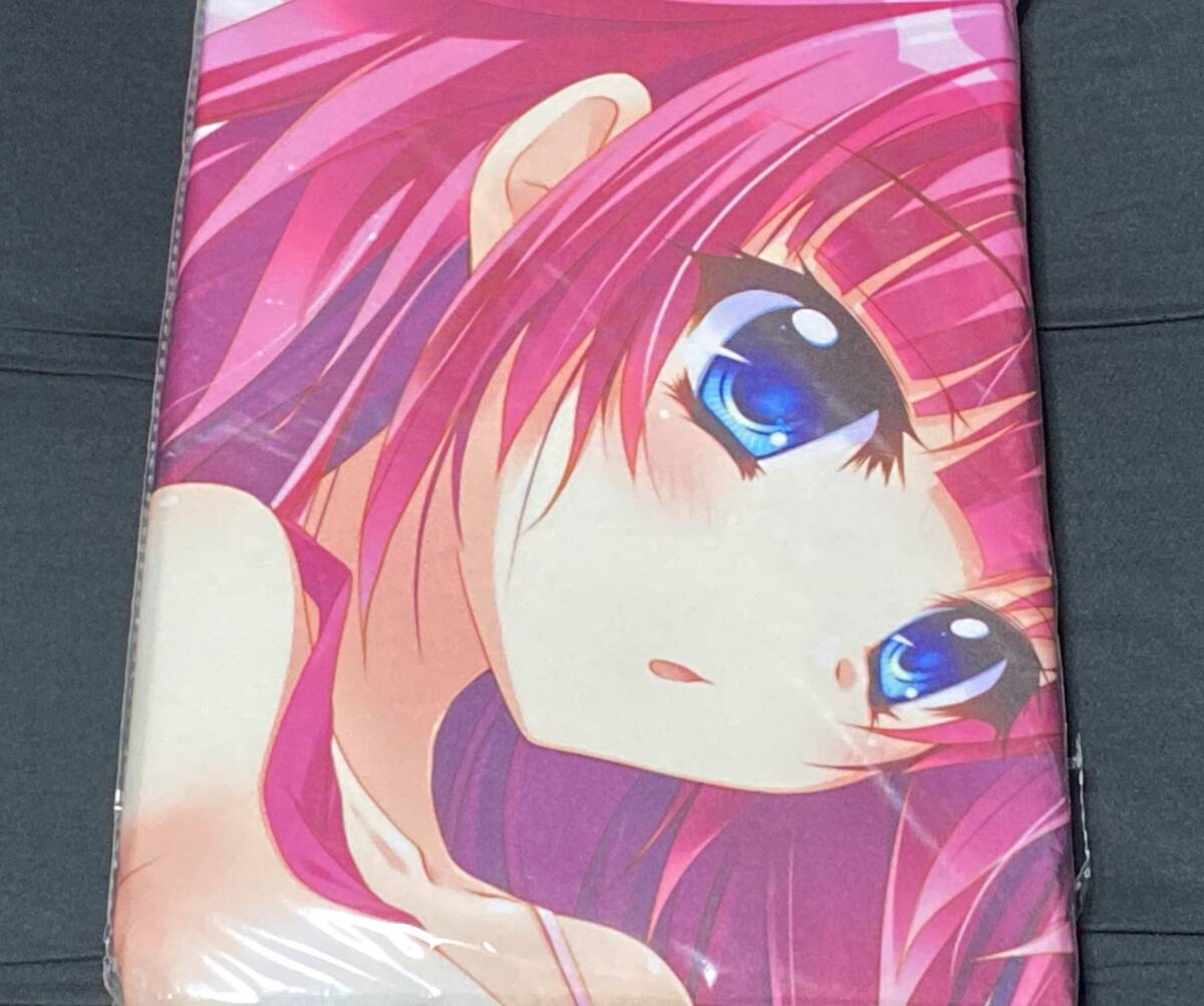 恋がさくころ桜どきの値段と価格推移は？｜12件の売買データから恋が
