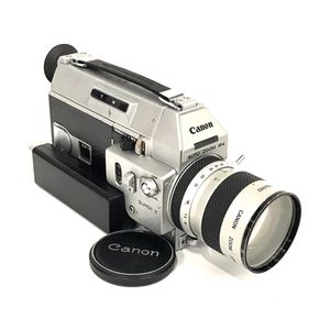 8ミリフィルムカメラの値段と価格推移は？｜110件の売買データから8