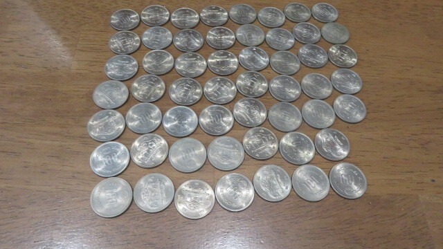 100円玉 昭和50年の値段と価格推移は？｜4件の売買データから100円玉