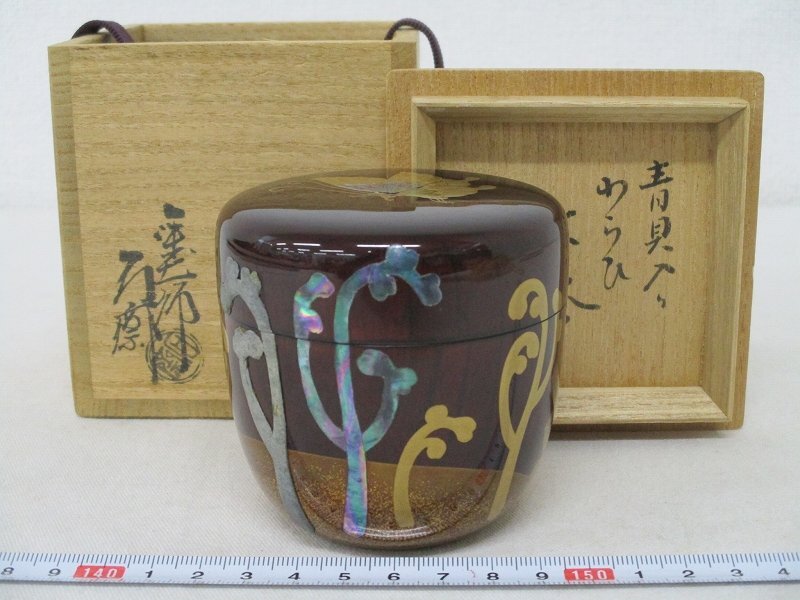 松溜塗の値段と価格推移は？｜8件の売買データから松溜塗の価値が