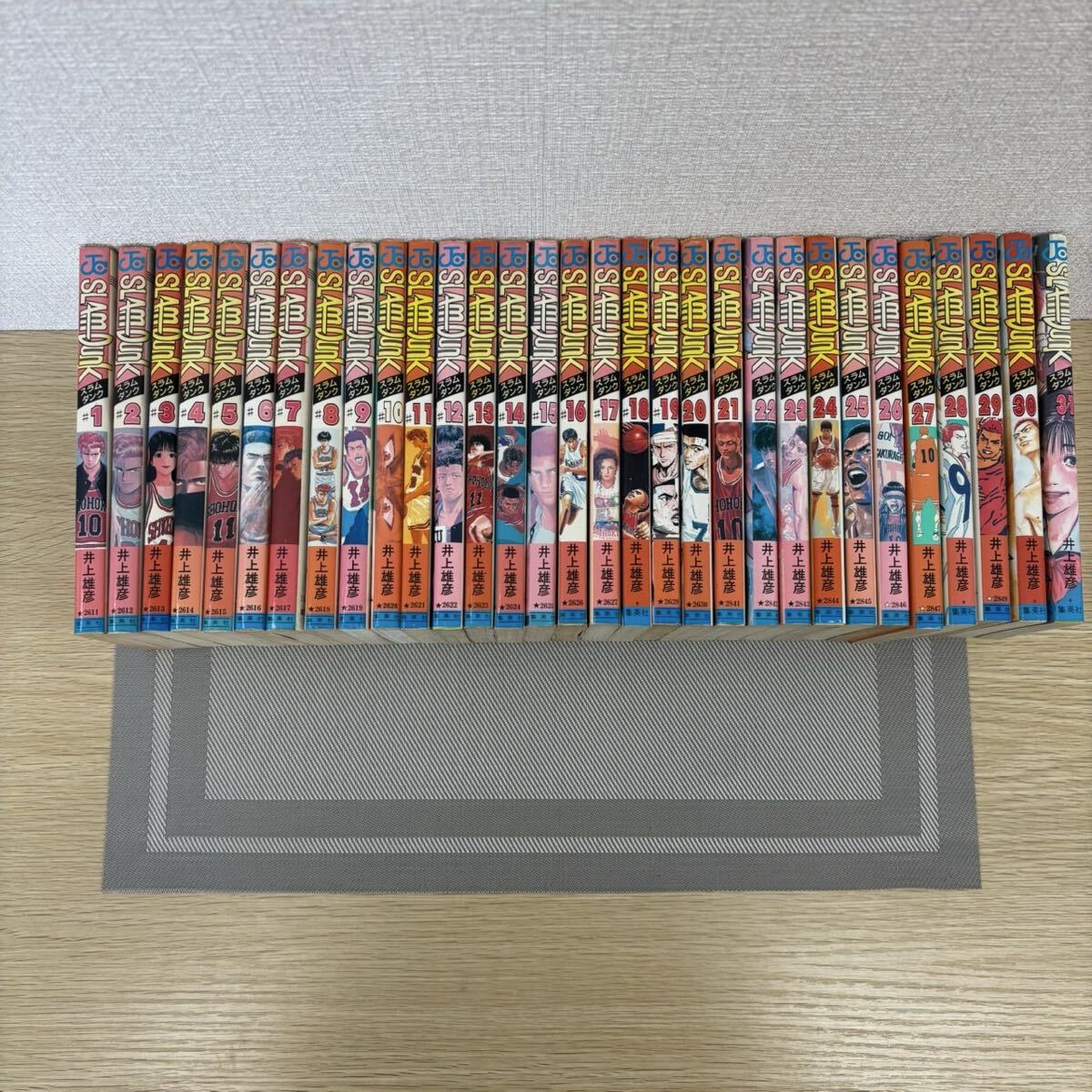 スラムダンク 初版 全巻の値段と価格推移は？｜5件の売買データから