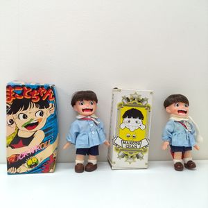 まことちゃん 人形のYahoo!オークション(旧ヤフオク!)の相場・価格を