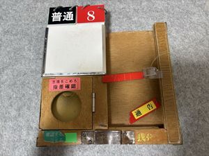 スタフケースの値段と価格推移は？｜17件の売買データからスタフケース