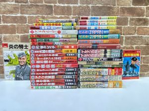 小林源文の値段と価格推移は？｜26件の売買データから小林源文の価値が