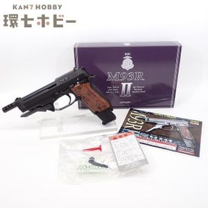 KSC U.S.9mm M9-HW オールヘビーウェイト HEAVY WEIGHT Beretta