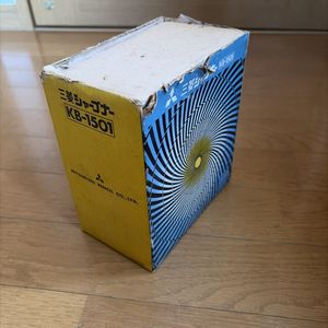 昭和 三菱 鉛筆削りの値段と価格推移は？｜19件の売買データから昭和