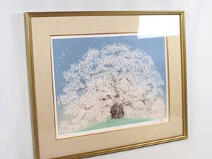 中島千波 桜の値段と価格推移は？｜60件の売買データから中島千波 桜の