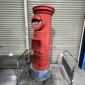 郵便ポスト 昭和のYahoo!オークション(旧ヤフオク!)の相場・価格を見る