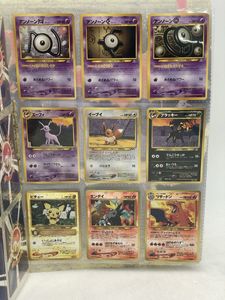 ポケモンカード プレミアムファイルのYahoo!オークション(旧ヤフオク