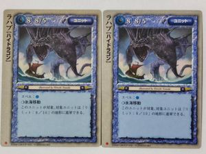 モンスターコレクションTCGの値段と価格推移は？｜89件の売買データ