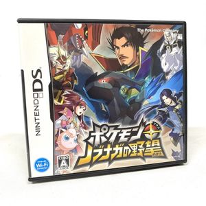 ポケモンノブナガの野望の値段と価格推移は？｜8件の売買データから