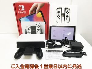 スイッチ 本体のYahoo!オークション(旧ヤフオク!)の相場・価格を見る