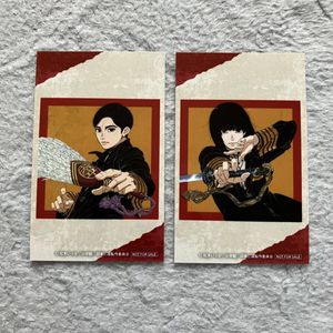日本三國の値段と価格推移は？｜21件の売買データから日本三國の価値が