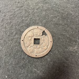 大黒 絵銭の値段と価格推移は？｜9件の売買データから大黒 絵銭の価値