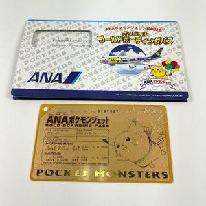 ゴールドボーディングパスの値段と価格推移は？｜47件の売買データから