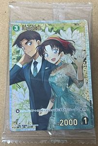 遠山和葉のYahoo!オークション(旧ヤフオク!)の相場・価格を見る｜Yahoo