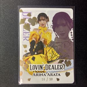 Yahoo!オークション(旧ヤフオク!)のトレーディングカード Lovin' youの
