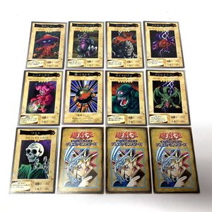 遊戯王 ルールカードの値段と価格推移は？｜82件の売買データから