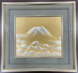 帖佐美行の値段と価格推移は？｜11件の売買データから帖佐美行の価値が