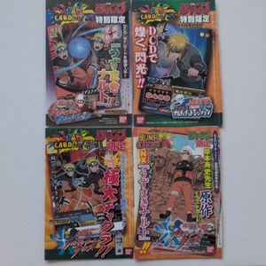 NARUTOナルトカードの値段と価格推移は？｜265件の売買データから