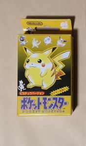 ポケモントランプの値段と価格推移は？｜20件の売買データからポケモン