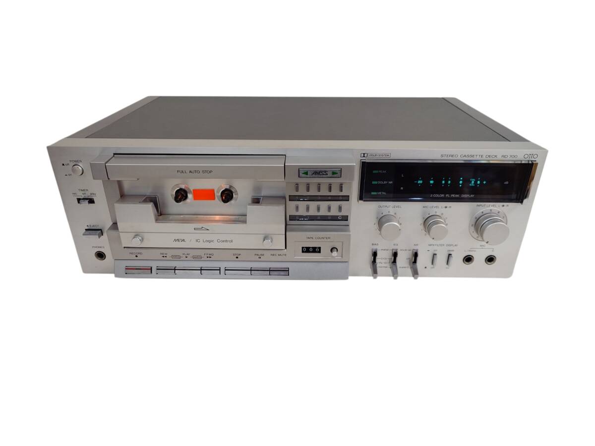 SANYO OTTOの値段と価格推移は？｜24件の売買データからSANYO OTTOの